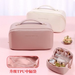 Cosmetic bags