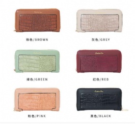 wallets